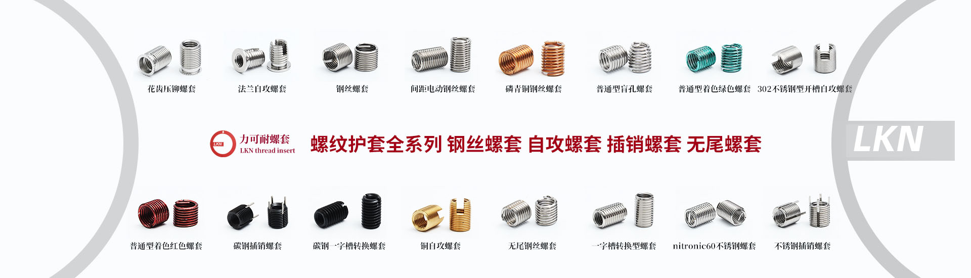 產(chǎn)品